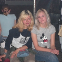 2005.06.09 Музыкальная Жара - ЧЕ