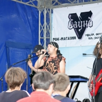 2005.07.11Рок понедельник