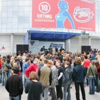 2005.07.11Рок понедельник