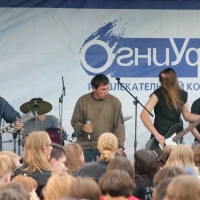 2005.07.11Рок понедельник