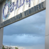 2005.07.11Рок понедельник