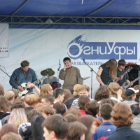 2005.07.11Рок понедельник