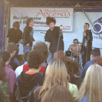 2005.09.13 Закрытие Рок понедельников