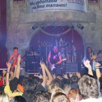 2005.09.13 Закрытие Рок понедельников