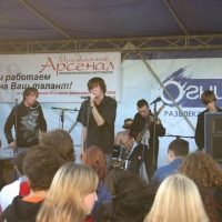 2005.09.13 Закрытие Рок понедельников