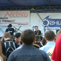2005.09.13 Закрытие Рок понедельников