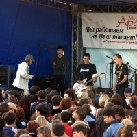 2005.09.13 Закрытие Рок понедельников