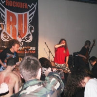 2005.11.19 Концерт в Юпитере ДР Ольги Вахитовой