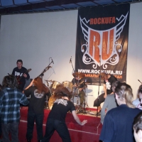 2005.11.19 Концерт в Юпитере ДР Ольги Вахитовой