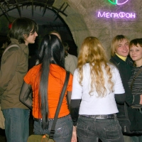 2006.01.26 Знай Наших 4. Огни Уфы