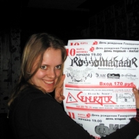 2006.03.10-11 Тольятти (Аркона)