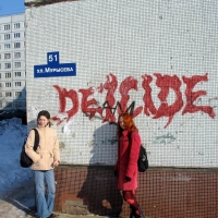 2006.03.10-11 Тольятти (Аркона)