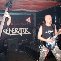 2006.03.10-11 Тольятти (Аркона)