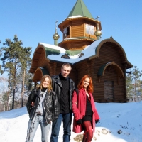 2006.03.10-11 Тольятти (Аркона)