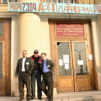 2006.04.19  Арт Платформа 06 (Магнитка)