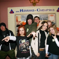 2006.04.19  Арт Платформа 06 (Магнитка)