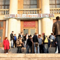 2006.04.19  Арт Платформа 06 (Магнитка)