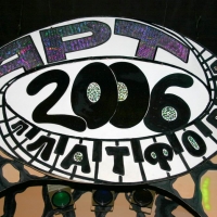 2006.04.19  Арт Платформа 06 (Магнитка)