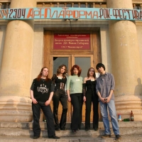 2006.04.19  Арт Платформа 06 (Магнитка)