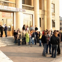 2006.04.19  Арт Платформа 06 (Магнитка)