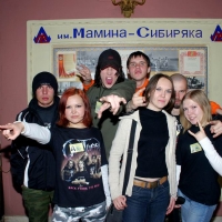 2006.04.19  Арт Платформа 06 (Магнитка)