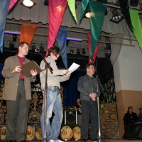 2006.04.19  Арт Платформа 06 (Магнитка)