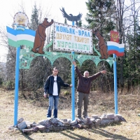 2006.04.19  Арт Платформа 06 (Магнитка)