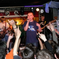 2006.05.12 Благотворительный концерт, 'ЧЕ!