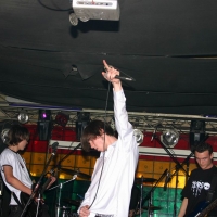 2006.05.12 Благотворительный концерт, 'ЧЕ!