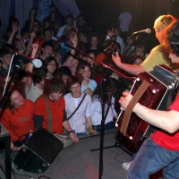 2006.05.12 Благотворительный концерт, 'ЧЕ!