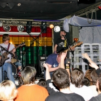 2006.05.12 Благотворительный концерт, 'ЧЕ!