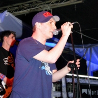 2006.05.12 Благотворительный концерт, 'ЧЕ!
