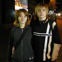 2006.05.12 Благотворительный концерт, 'ЧЕ!