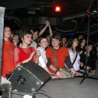 2006.05.12 Благотворительный концерт, 'ЧЕ!