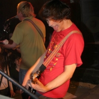 2006.05.12 Благотворительный концерт, 'ЧЕ!