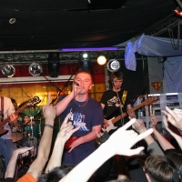 2006.05.12 Благотворительный концерт, 'ЧЕ!