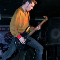 2006.05.12 Благотворительный концерт, 'ЧЕ!