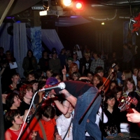 2006.05.12 Благотворительный концерт, 'ЧЕ!