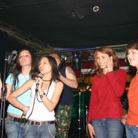 2006.05.12 Благотворительный концерт, 'ЧЕ!