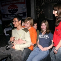 2006.05.12 Благотворительный концерт, 'ЧЕ!