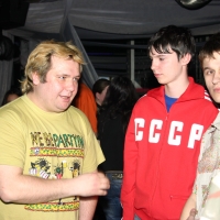 2006.05.12 Благотворительный концерт, 'ЧЕ!