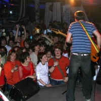 2006.05.12 Благотворительный концерт, 'ЧЕ!