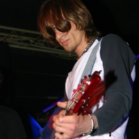 2006.05.12 Благотворительный концерт, 'ЧЕ!