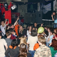 2006.05.12 Благотворительный концерт, 'ЧЕ!