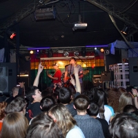 2006.05.12 Благотворительный концерт, 'ЧЕ!