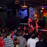2006.05.12 Благотворительный концерт, 'ЧЕ!