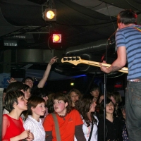 2006.05.12 Благотворительный концерт, 'ЧЕ!