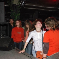 2006.05.12 Благотворительный концерт, 'ЧЕ!