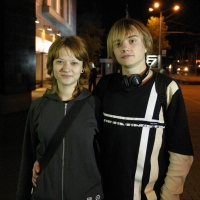 2006.05.12 Благотворительный концерт, 'ЧЕ!