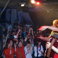 2006.05.12 Благотворительный концерт, 'ЧЕ!